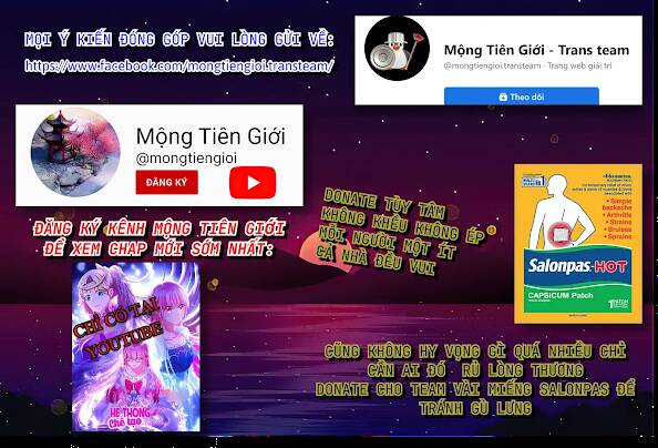 Hậu Cung Quá Nhiều, Tốt Nhất Là Phi Thăng Thôi - Chương 54