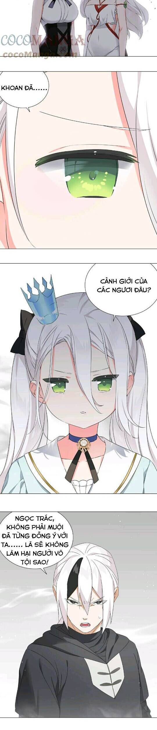 Hậu Cung Quá Nhiều, Tốt Nhất Là Phi Thăng Thôi - Chương 54