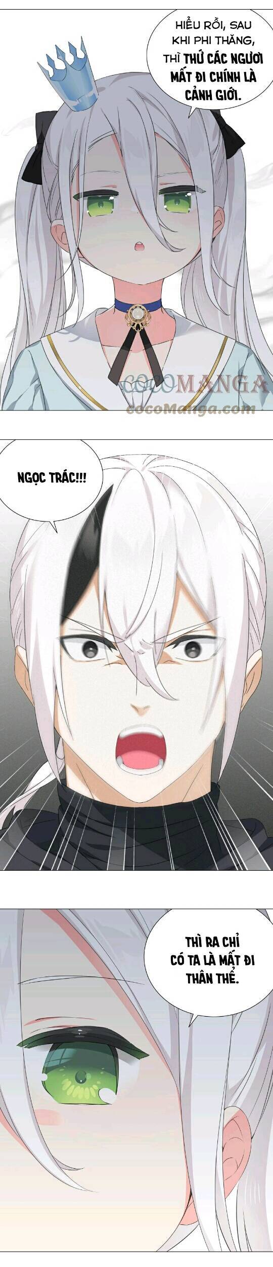 Hậu Cung Quá Nhiều, Tốt Nhất Là Phi Thăng Thôi - Chương 54