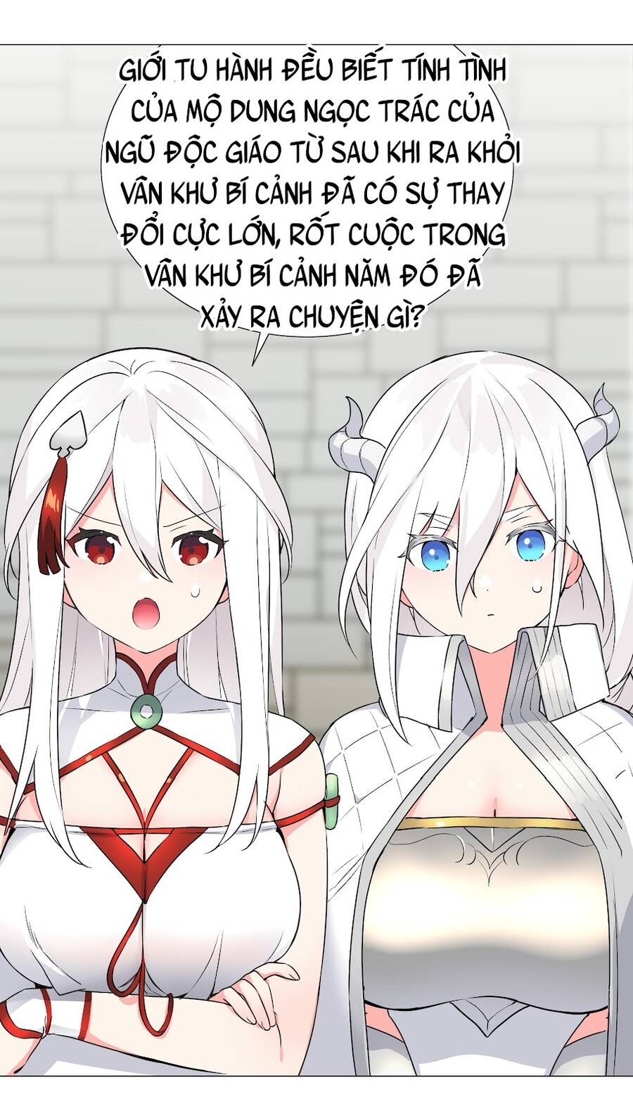 Hậu Cung Quá Nhiều, Tốt Nhất Là Phi Thăng Thôi - Chương 55