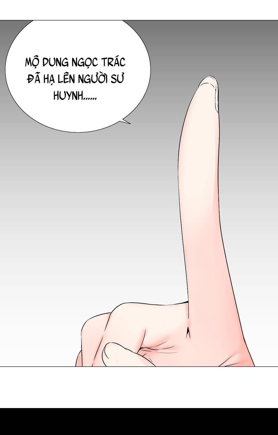 Hậu Cung Quá Nhiều, Tốt Nhất Là Phi Thăng Thôi - Chương 55