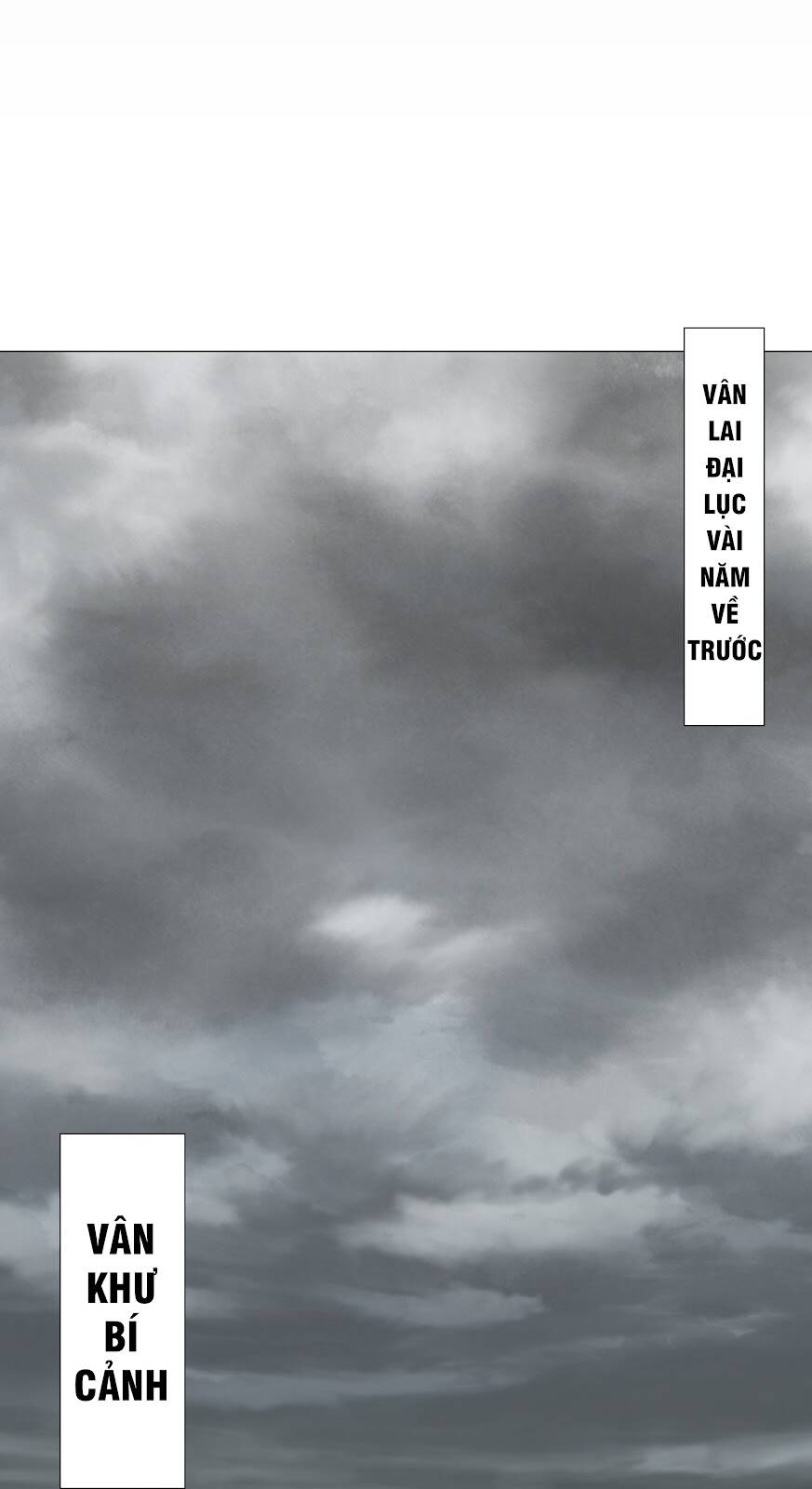 Hậu Cung Quá Nhiều, Tốt Nhất Là Phi Thăng Thôi - Chương 55