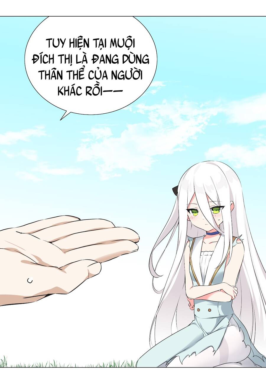 Hậu Cung Quá Nhiều, Tốt Nhất Là Phi Thăng Thôi - Chương 55