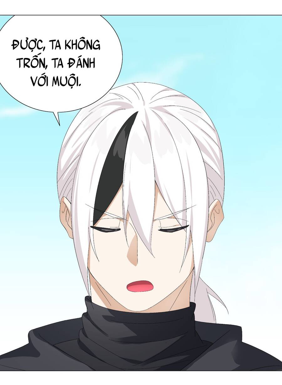 Hậu Cung Quá Nhiều, Tốt Nhất Là Phi Thăng Thôi - Chương 55