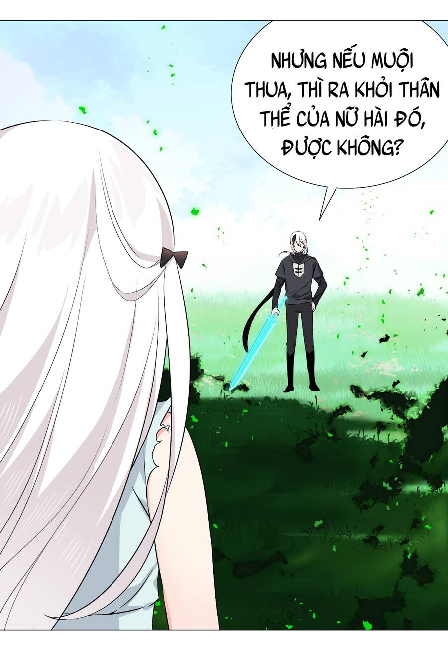 Hậu Cung Quá Nhiều, Tốt Nhất Là Phi Thăng Thôi - Chương 55