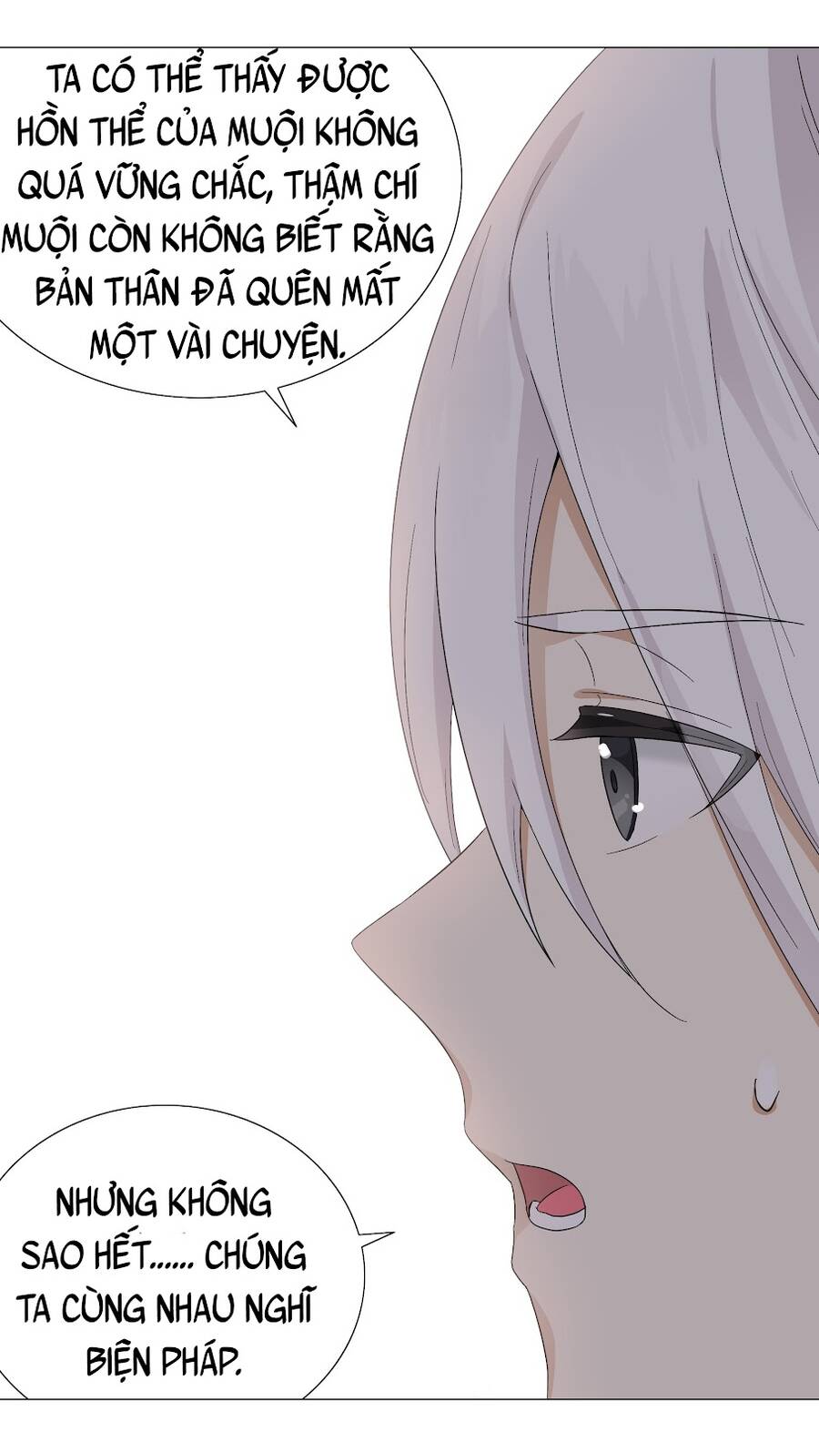 Hậu Cung Quá Nhiều, Tốt Nhất Là Phi Thăng Thôi - Chương 55