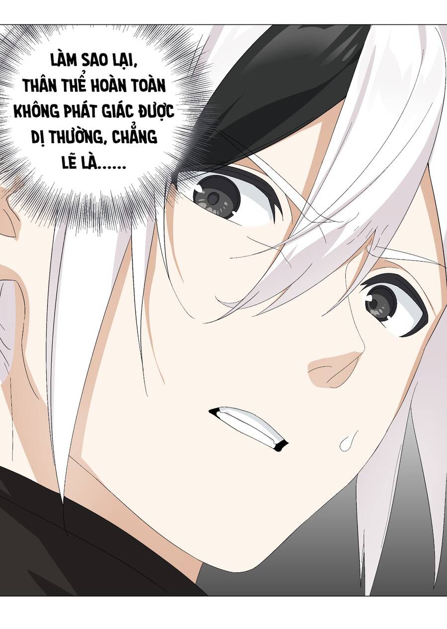 Hậu Cung Quá Nhiều, Tốt Nhất Là Phi Thăng Thôi - Chương 55