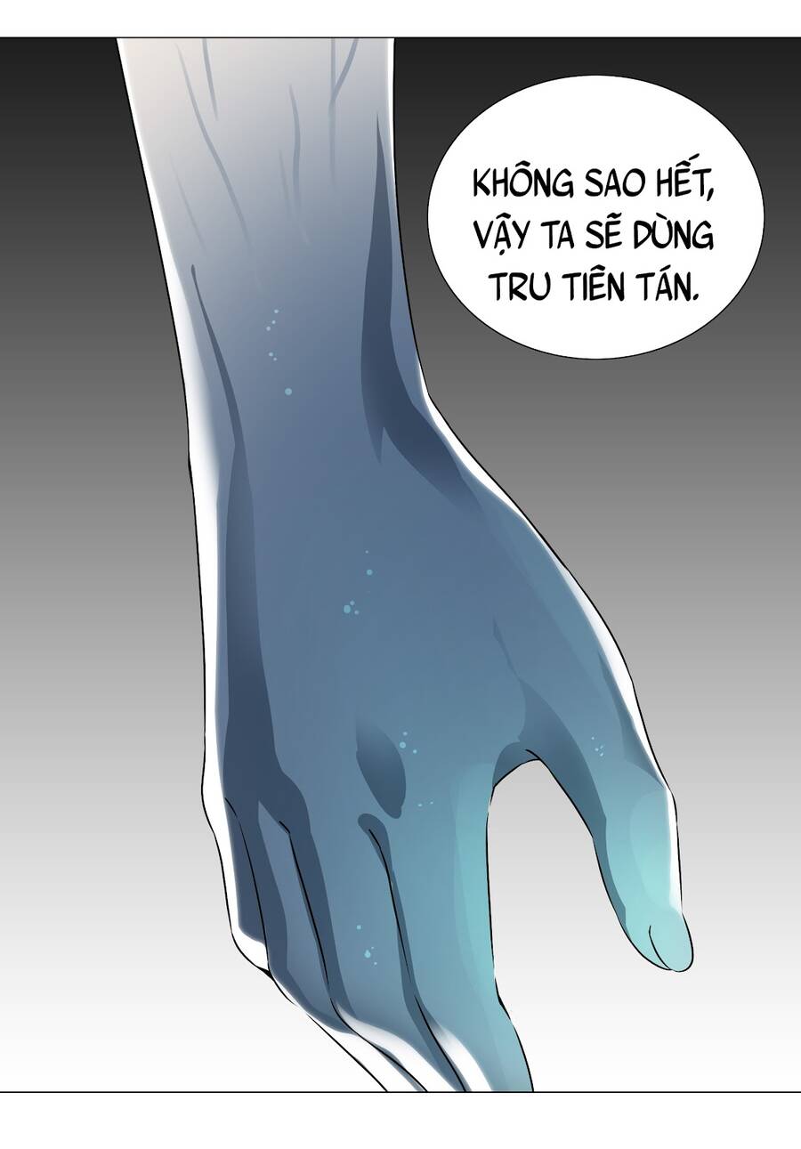 Hậu Cung Quá Nhiều, Tốt Nhất Là Phi Thăng Thôi - Chương 55