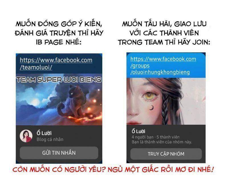 Hậu Cung Quá Nhiều, Tốt Nhất Là Phi Thăng Thôi - Chương 6