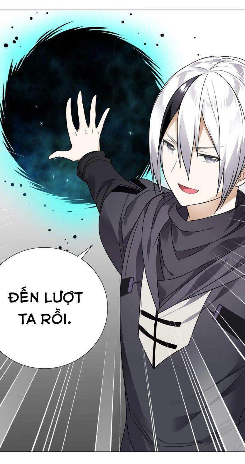 Hậu Cung Quá Nhiều, Tốt Nhất Là Phi Thăng Thôi - Chương 6