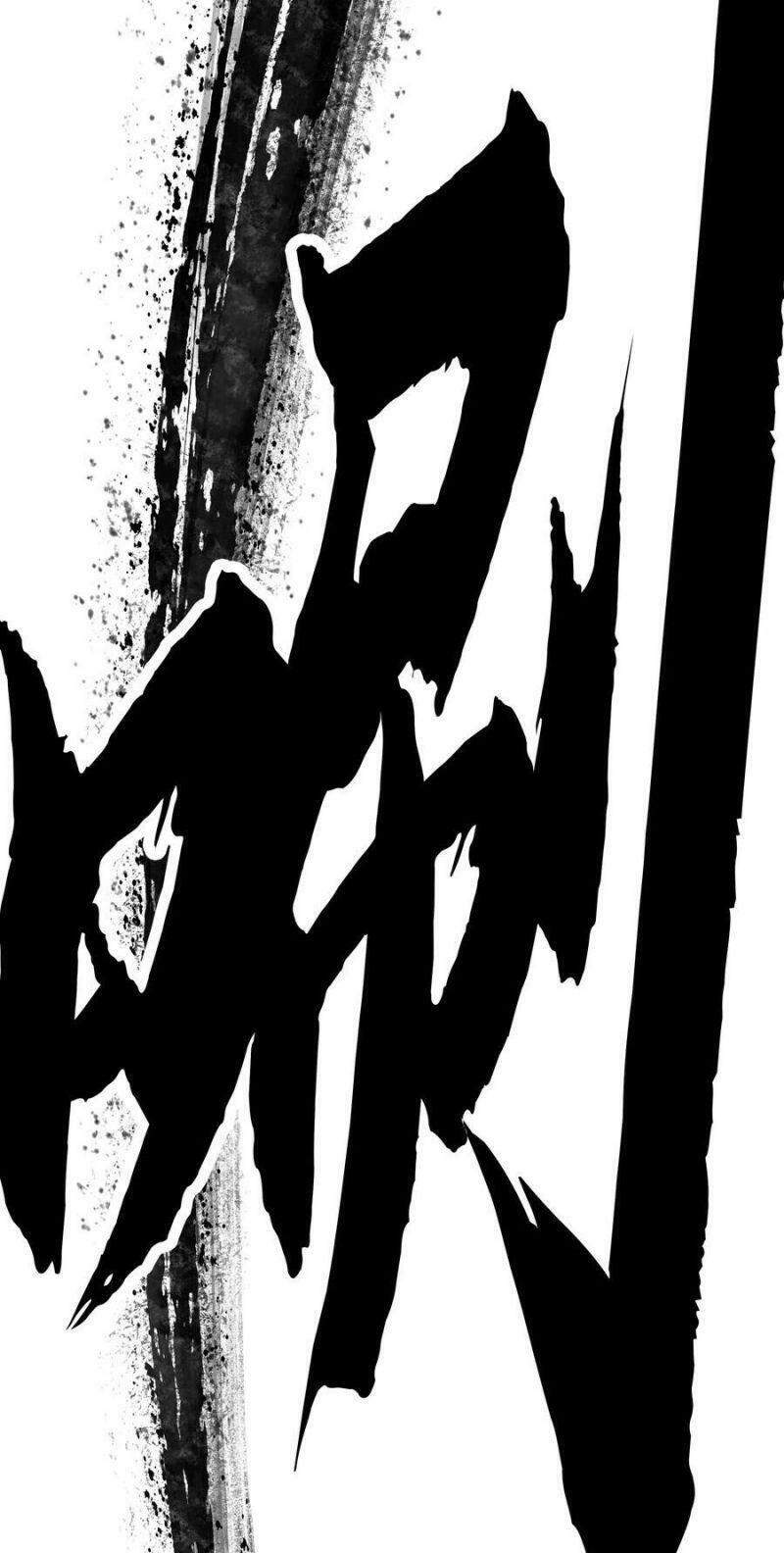 Hậu Cung Quá Nhiều, Tốt Nhất Là Phi Thăng Thôi - Chương 6