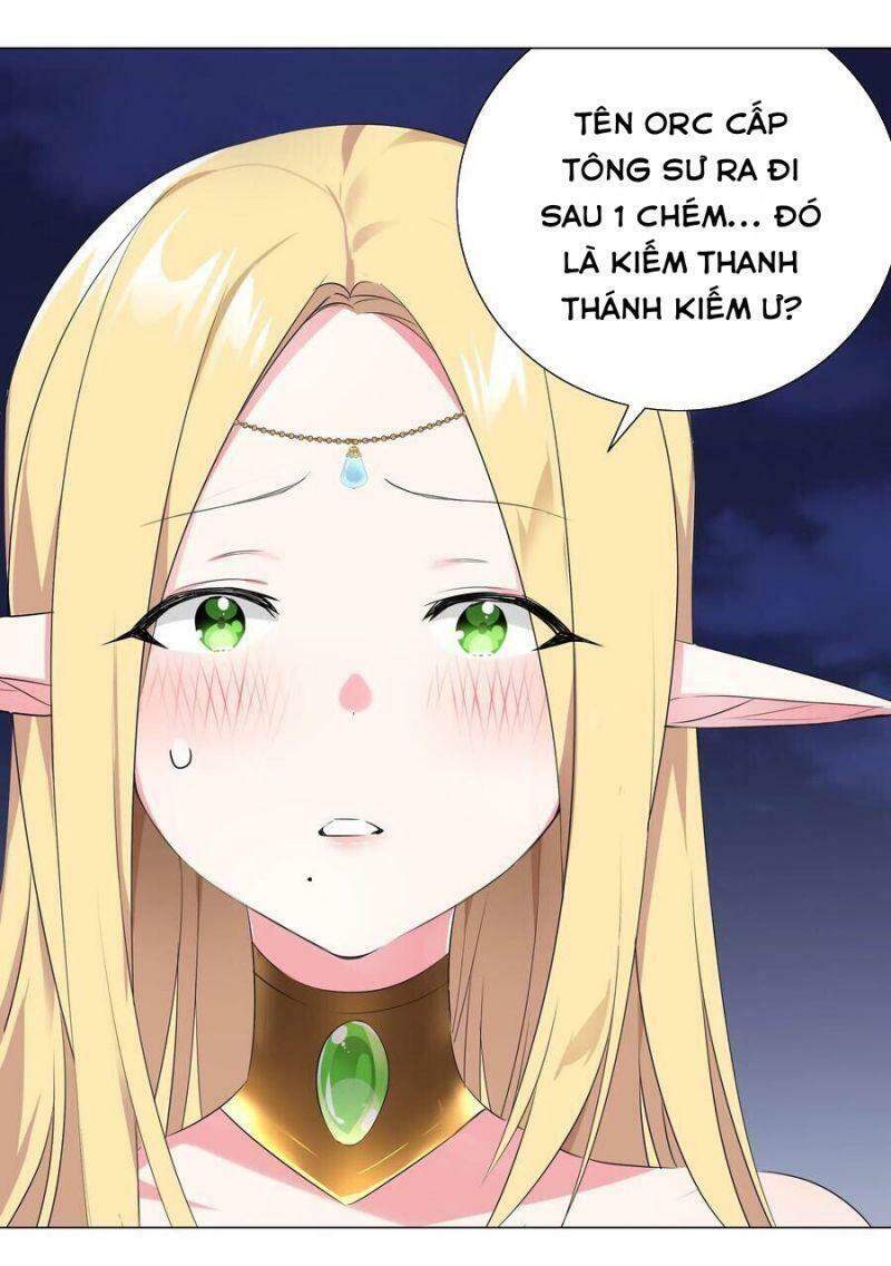 Hậu Cung Quá Nhiều, Tốt Nhất Là Phi Thăng Thôi - Chương 6