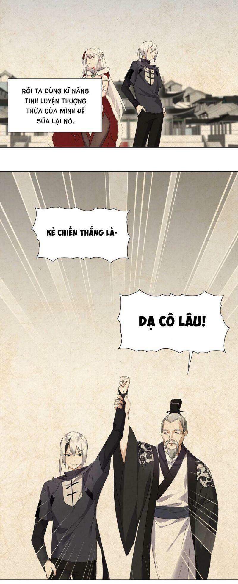 Hậu Cung Quá Nhiều, Tốt Nhất Là Phi Thăng Thôi - Chương 6