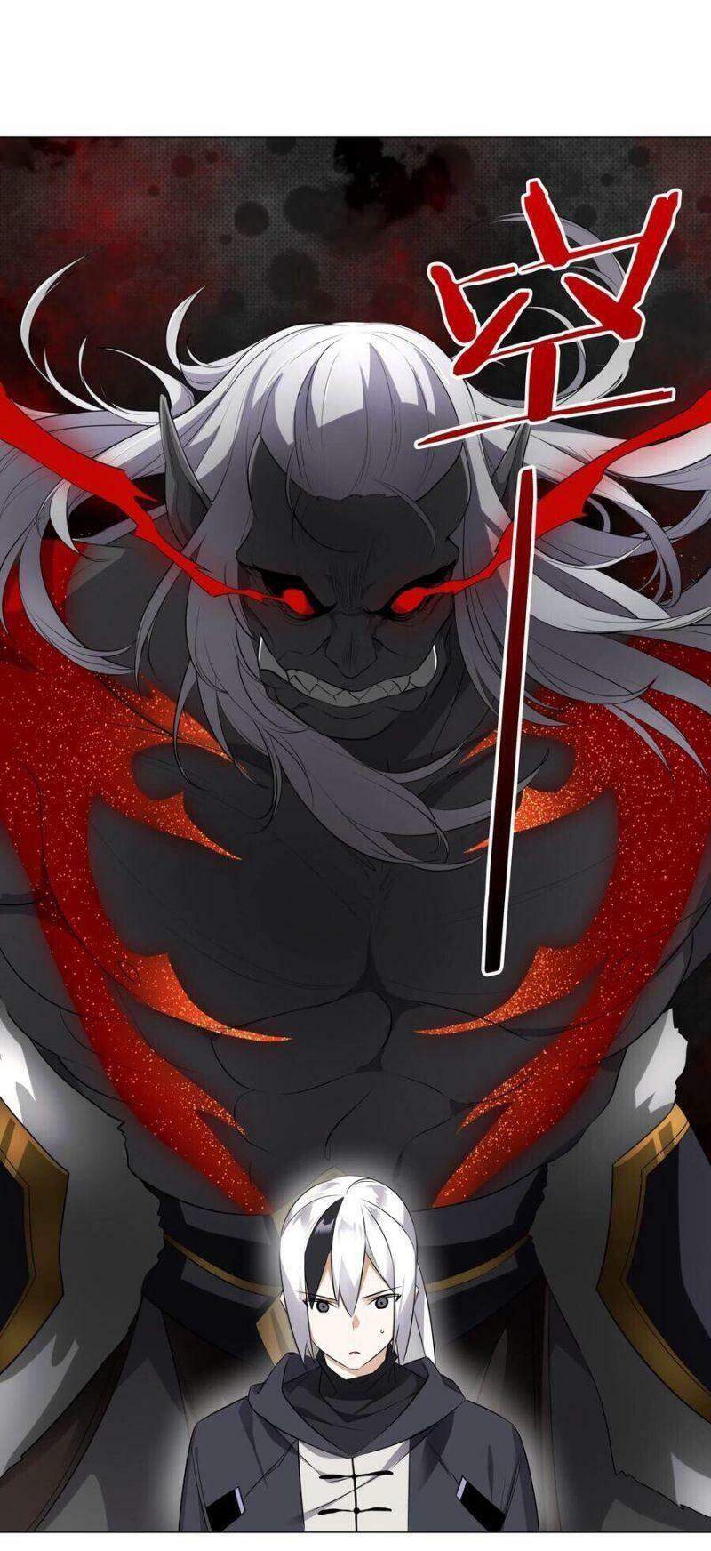 Hậu Cung Quá Nhiều, Tốt Nhất Là Phi Thăng Thôi - Chương 6