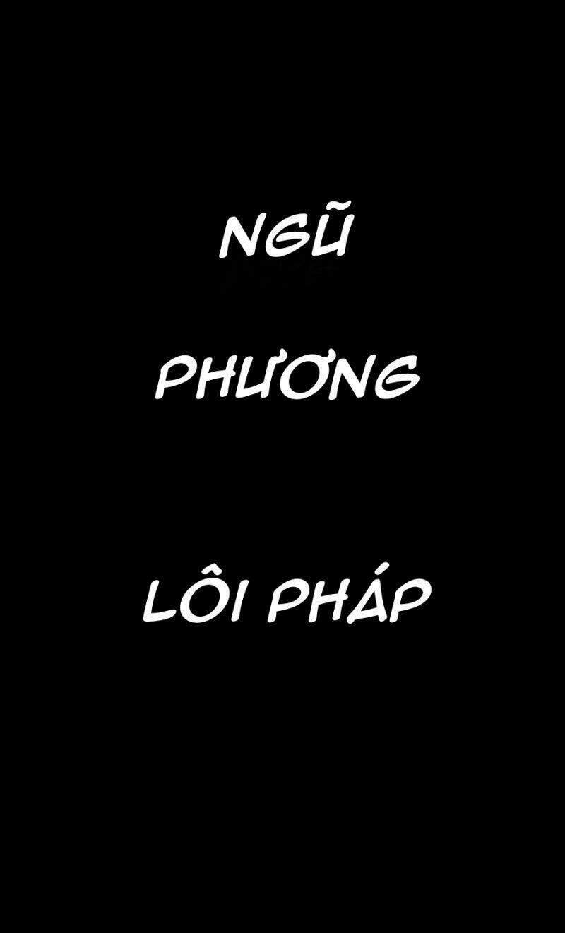 Hậu Cung Quá Nhiều, Tốt Nhất Là Phi Thăng Thôi - Chương 6