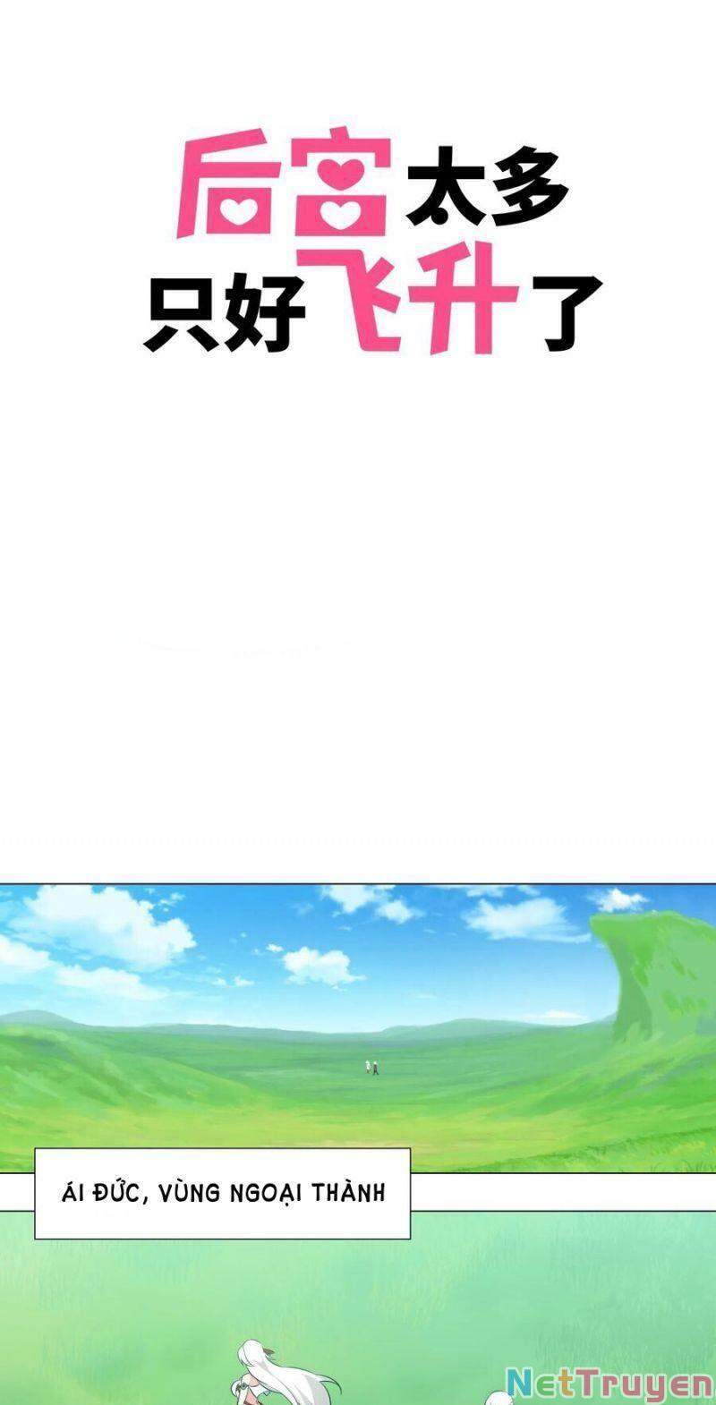 Hậu Cung Quá Nhiều, Tốt Nhất Là Phi Thăng Thôi - Chương 8