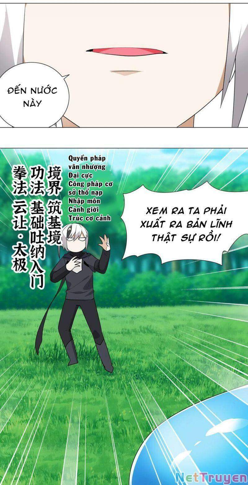 Hậu Cung Quá Nhiều, Tốt Nhất Là Phi Thăng Thôi - Chương 8