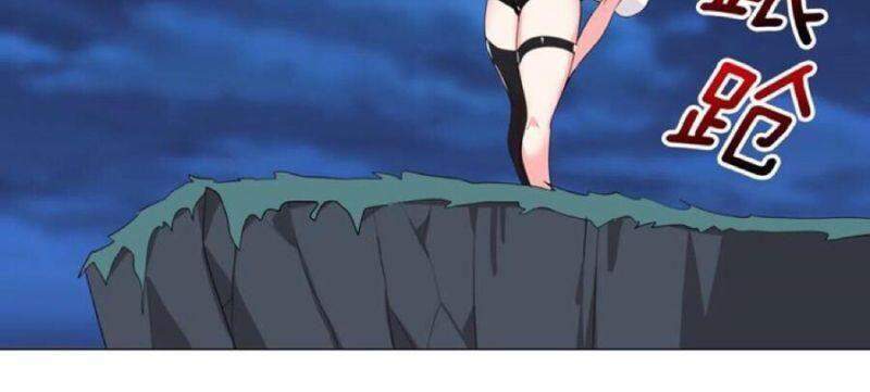 Hậu Cung Quá Nhiều, Tốt Nhất Là Phi Thăng Thôi - Chương 10