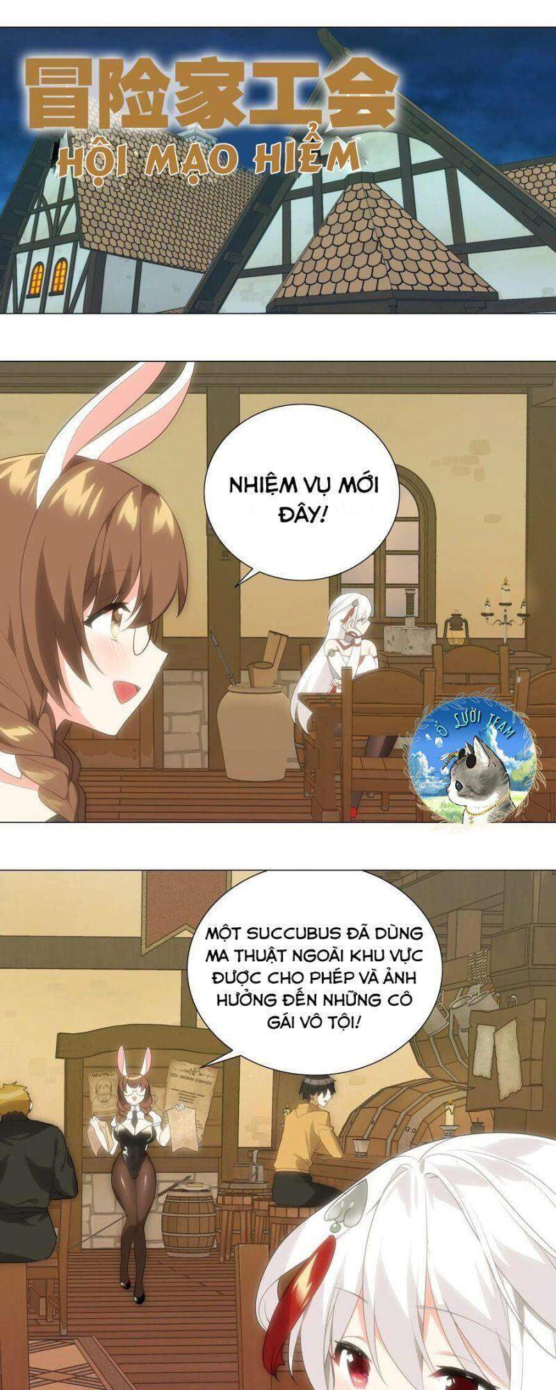 Hậu Cung Quá Nhiều, Tốt Nhất Là Phi Thăng Thôi - Chương 10