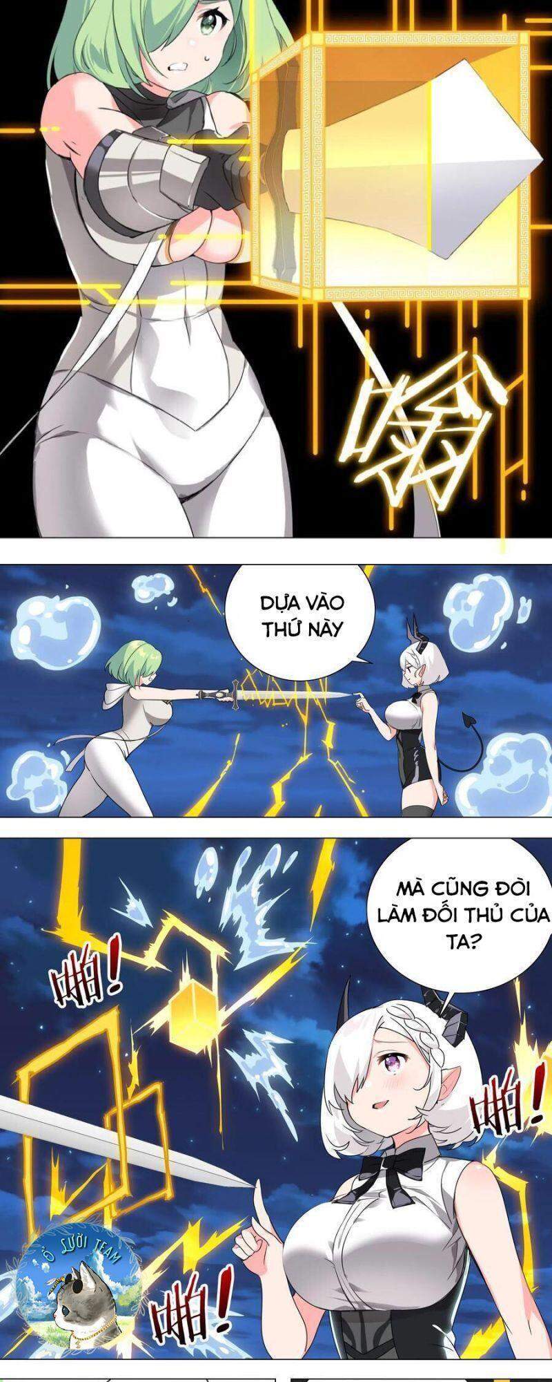 Hậu Cung Quá Nhiều, Tốt Nhất Là Phi Thăng Thôi - Chương 10