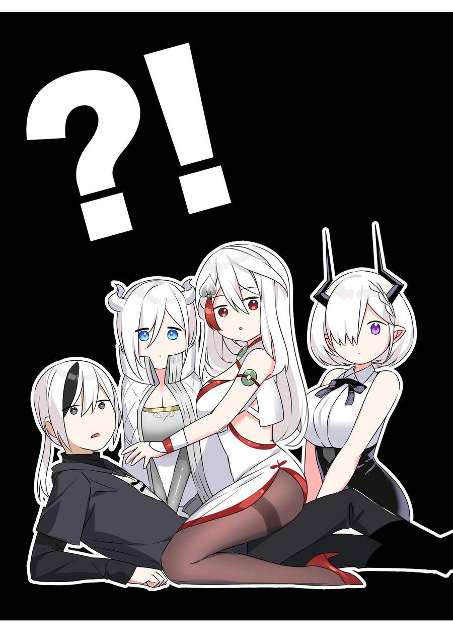 Hậu Cung Quá Nhiều, Tốt Nhất Là Phi Thăng Thôi - Chương 52