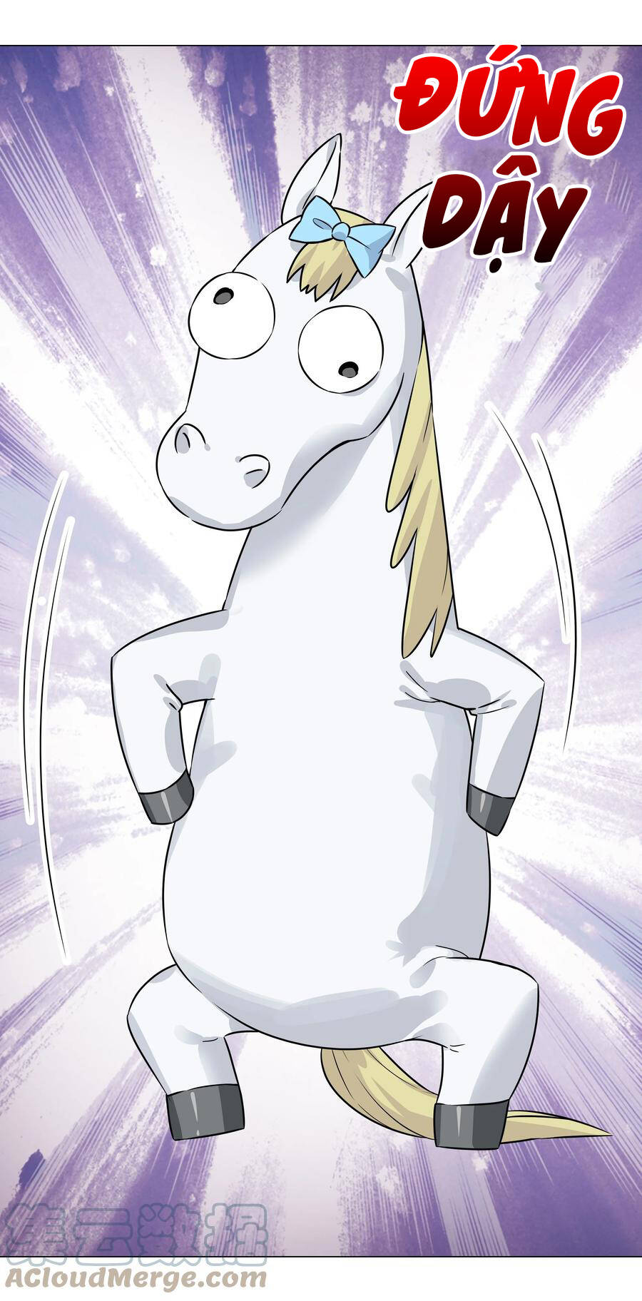 Hậu Cung Quá Nhiều, Tốt Nhất Là Phi Thăng Thôi - Chương 52