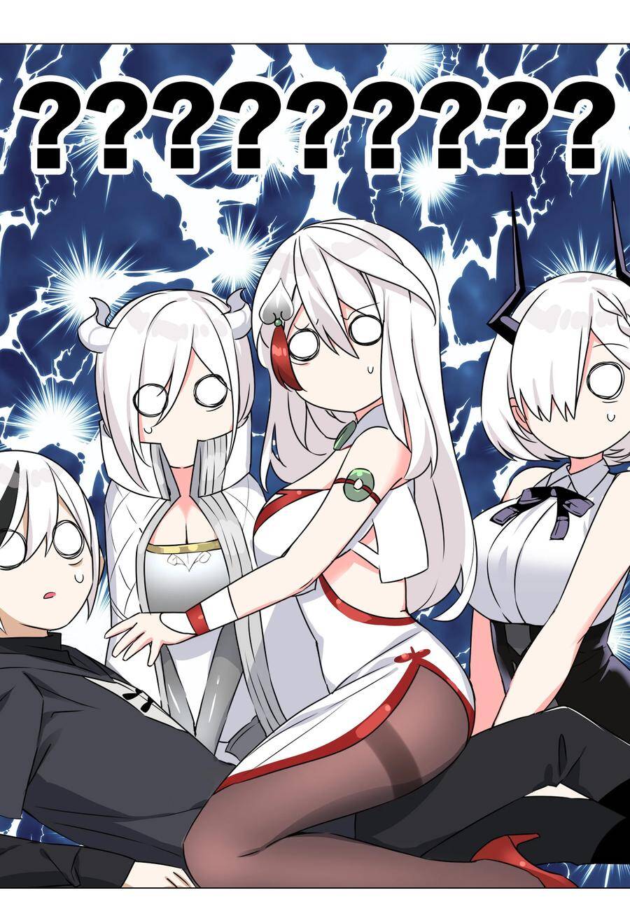 Hậu Cung Quá Nhiều, Tốt Nhất Là Phi Thăng Thôi - Chương 52