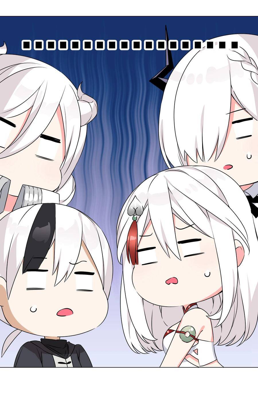 Hậu Cung Quá Nhiều, Tốt Nhất Là Phi Thăng Thôi - Chương 52