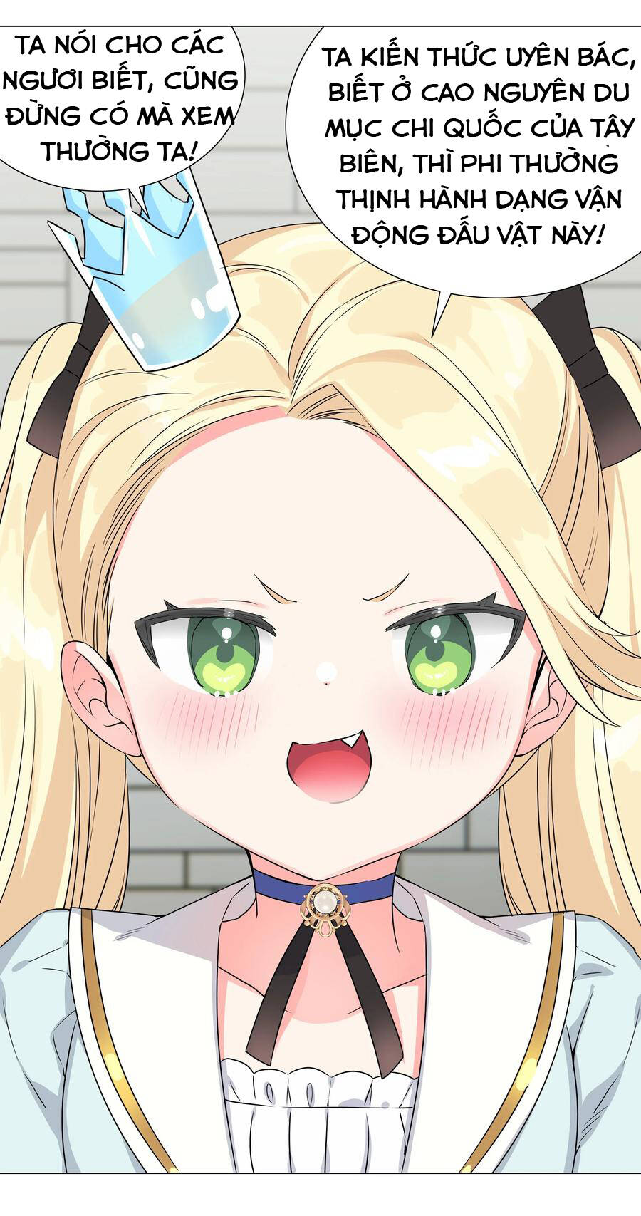 Hậu Cung Quá Nhiều, Tốt Nhất Là Phi Thăng Thôi - Chương 52