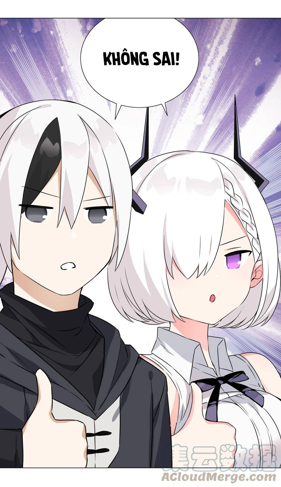 Hậu Cung Quá Nhiều, Tốt Nhất Là Phi Thăng Thôi - Chương 52