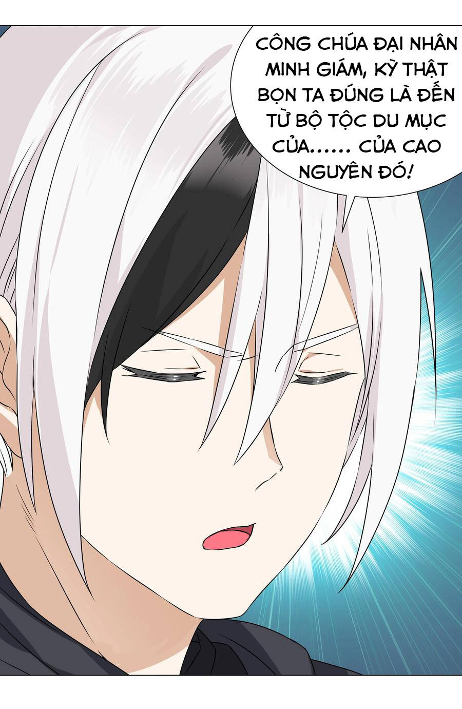 Hậu Cung Quá Nhiều, Tốt Nhất Là Phi Thăng Thôi - Chương 52