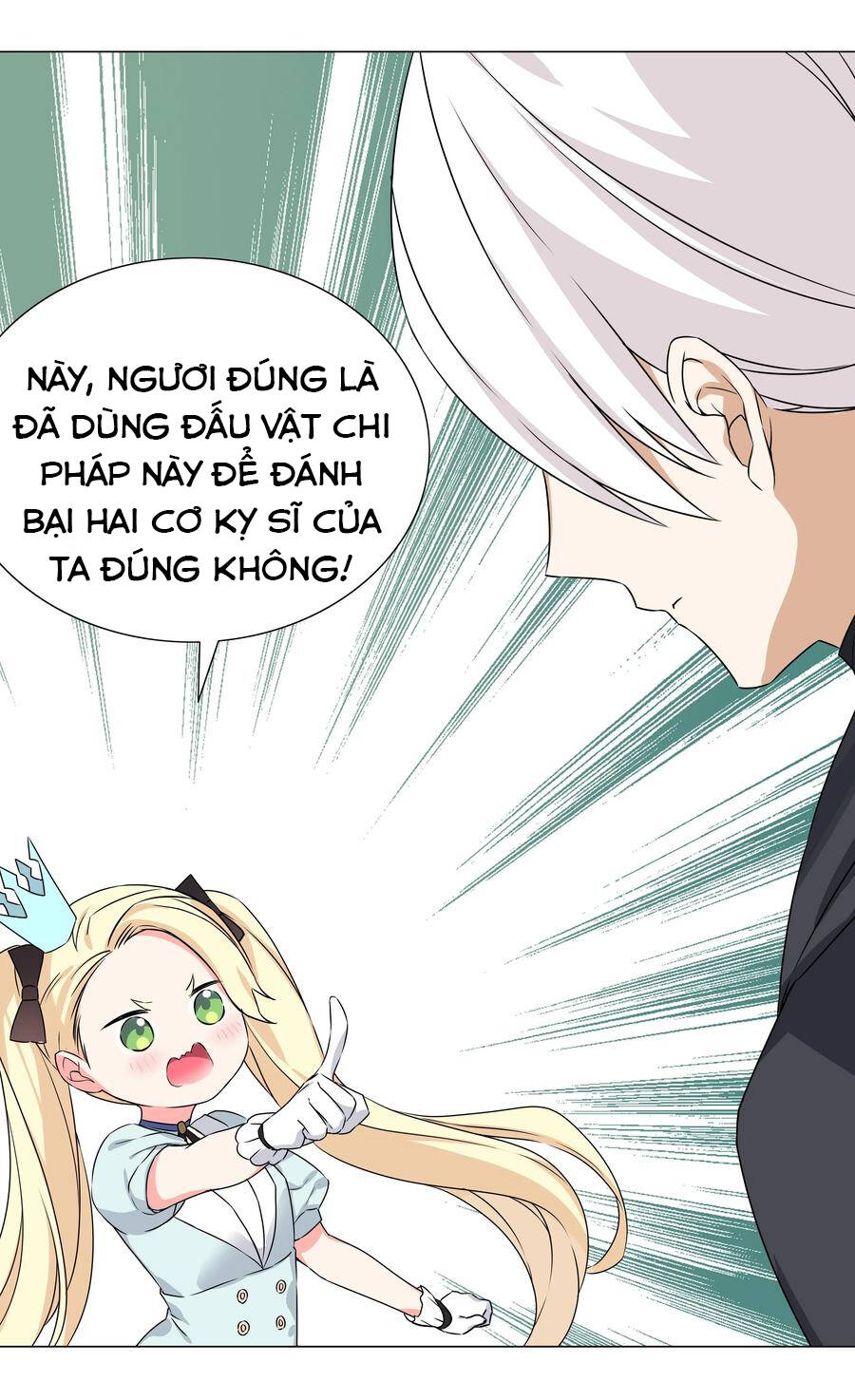 Hậu Cung Quá Nhiều, Tốt Nhất Là Phi Thăng Thôi - Chương 52