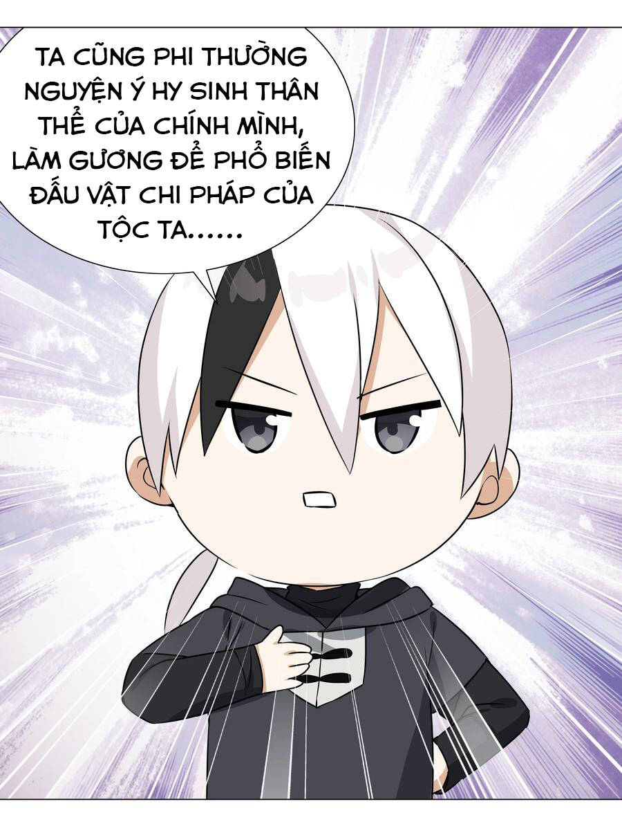 Hậu Cung Quá Nhiều, Tốt Nhất Là Phi Thăng Thôi - Chương 52