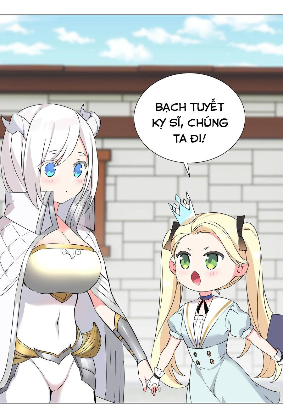 Hậu Cung Quá Nhiều, Tốt Nhất Là Phi Thăng Thôi - Chương 52