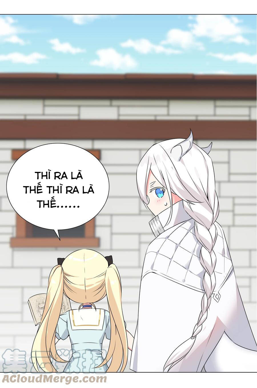 Hậu Cung Quá Nhiều, Tốt Nhất Là Phi Thăng Thôi - Chương 52