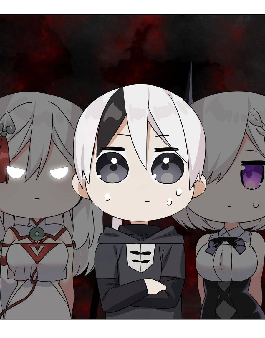 Hậu Cung Quá Nhiều, Tốt Nhất Là Phi Thăng Thôi - Chương 52