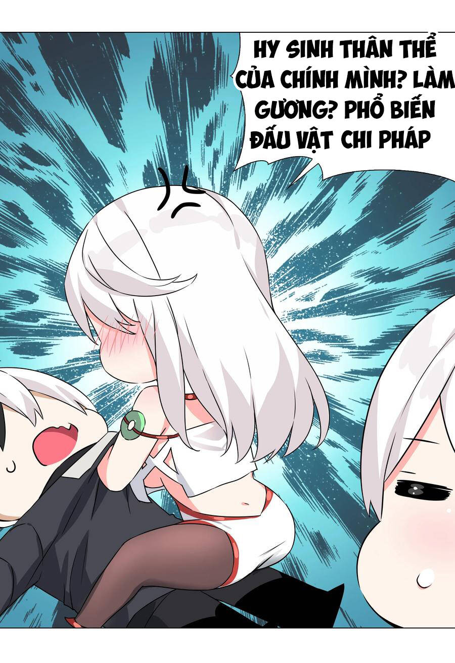 Hậu Cung Quá Nhiều, Tốt Nhất Là Phi Thăng Thôi - Chương 52