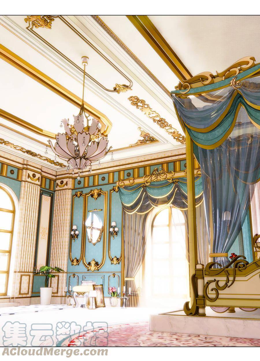 Hậu Cung Quá Nhiều, Tốt Nhất Là Phi Thăng Thôi - Chương 52