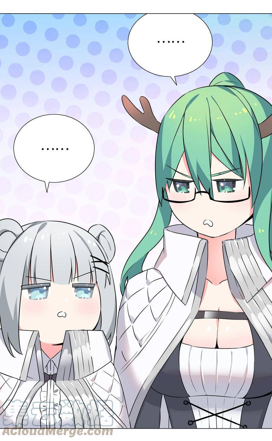 Hậu Cung Quá Nhiều, Tốt Nhất Là Phi Thăng Thôi - Chương 52