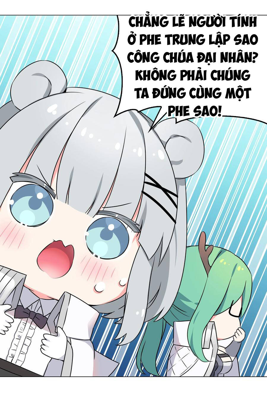 Hậu Cung Quá Nhiều, Tốt Nhất Là Phi Thăng Thôi - Chương 52