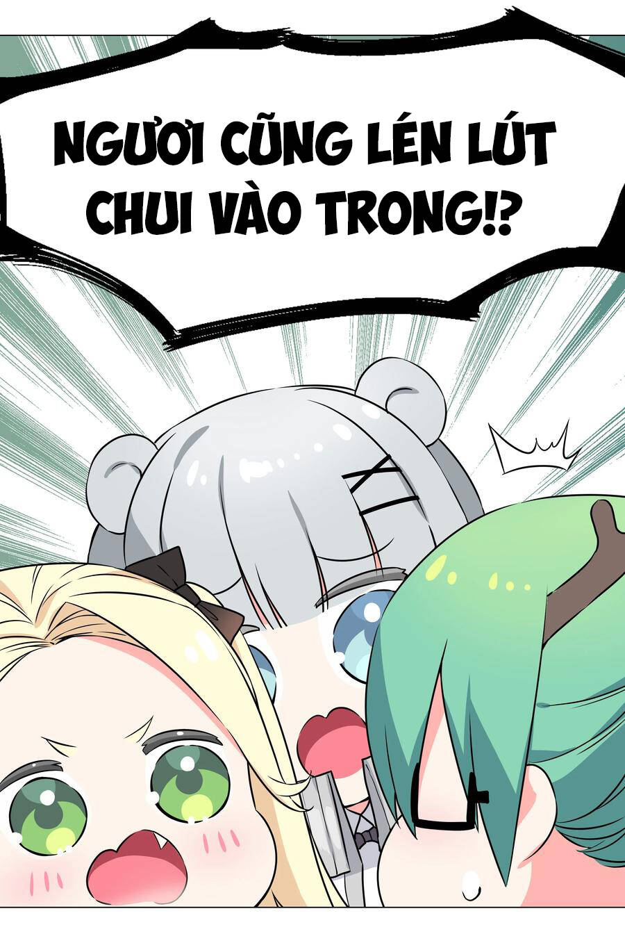 Hậu Cung Quá Nhiều, Tốt Nhất Là Phi Thăng Thôi - Chương 52