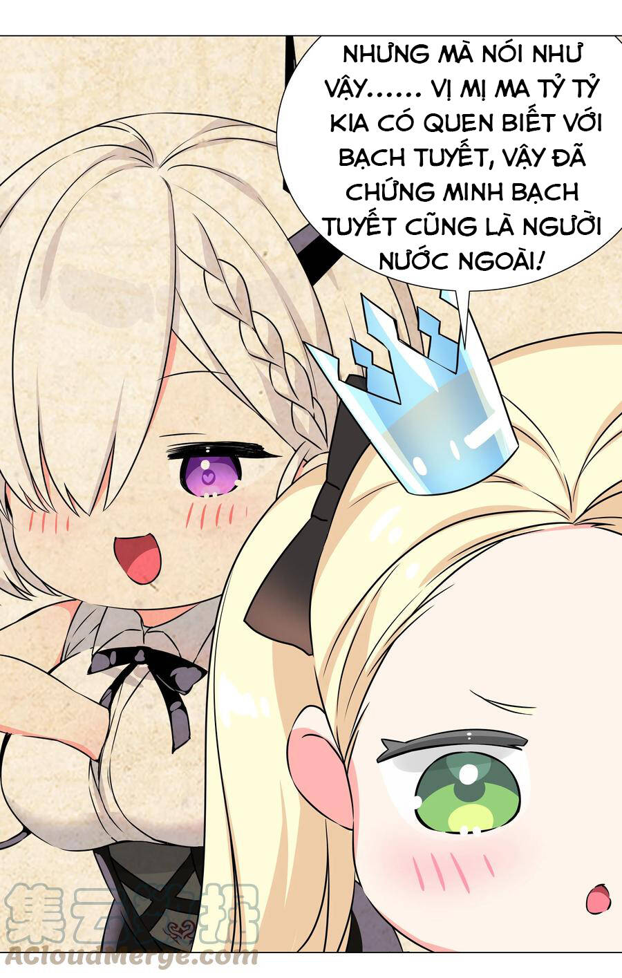 Hậu Cung Quá Nhiều, Tốt Nhất Là Phi Thăng Thôi - Chương 52