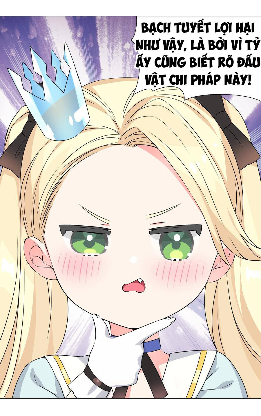 Hậu Cung Quá Nhiều, Tốt Nhất Là Phi Thăng Thôi - Chương 52