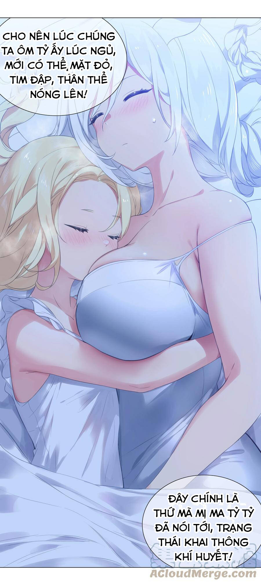 Hậu Cung Quá Nhiều, Tốt Nhất Là Phi Thăng Thôi - Chương 52