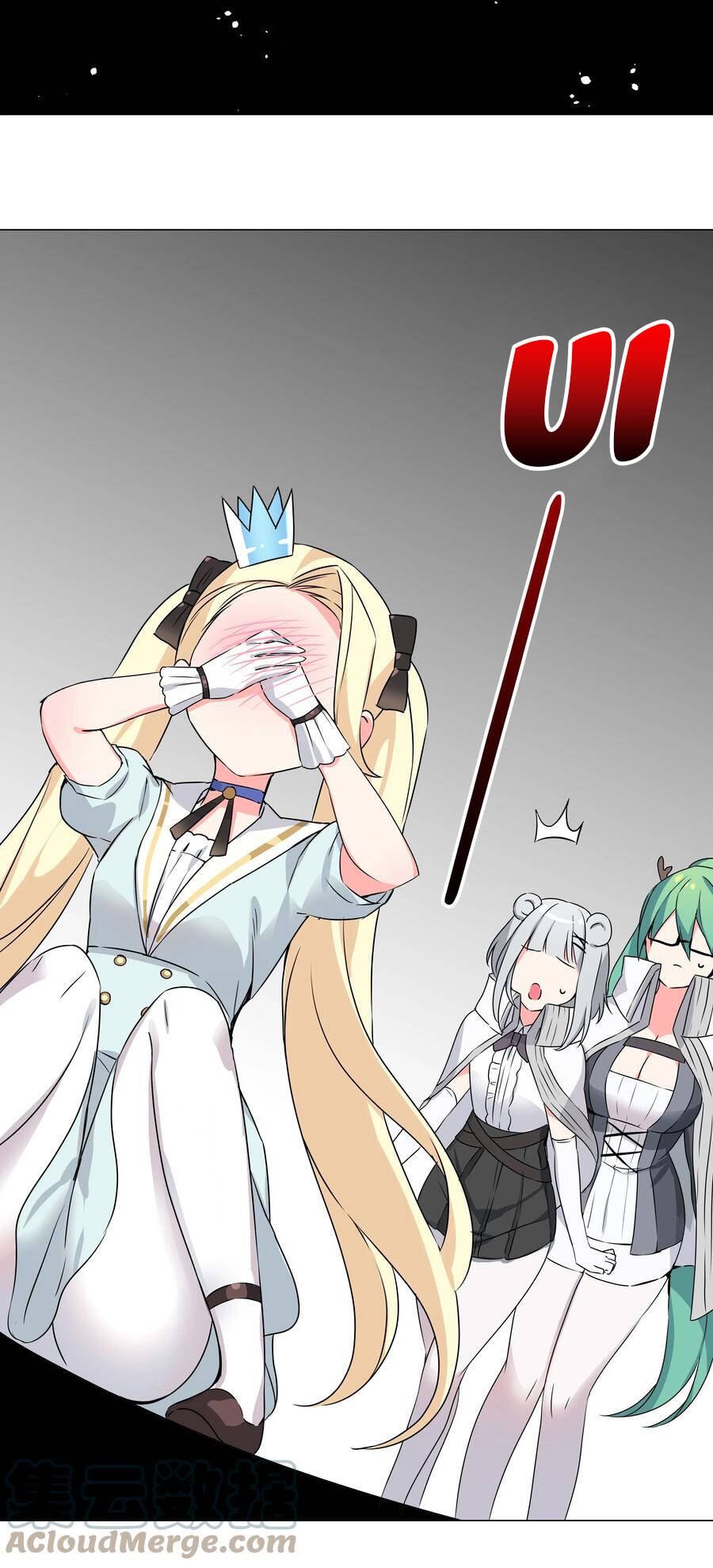 Hậu Cung Quá Nhiều, Tốt Nhất Là Phi Thăng Thôi - Chương 52