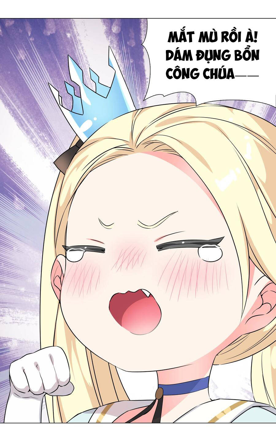 Hậu Cung Quá Nhiều, Tốt Nhất Là Phi Thăng Thôi - Chương 52