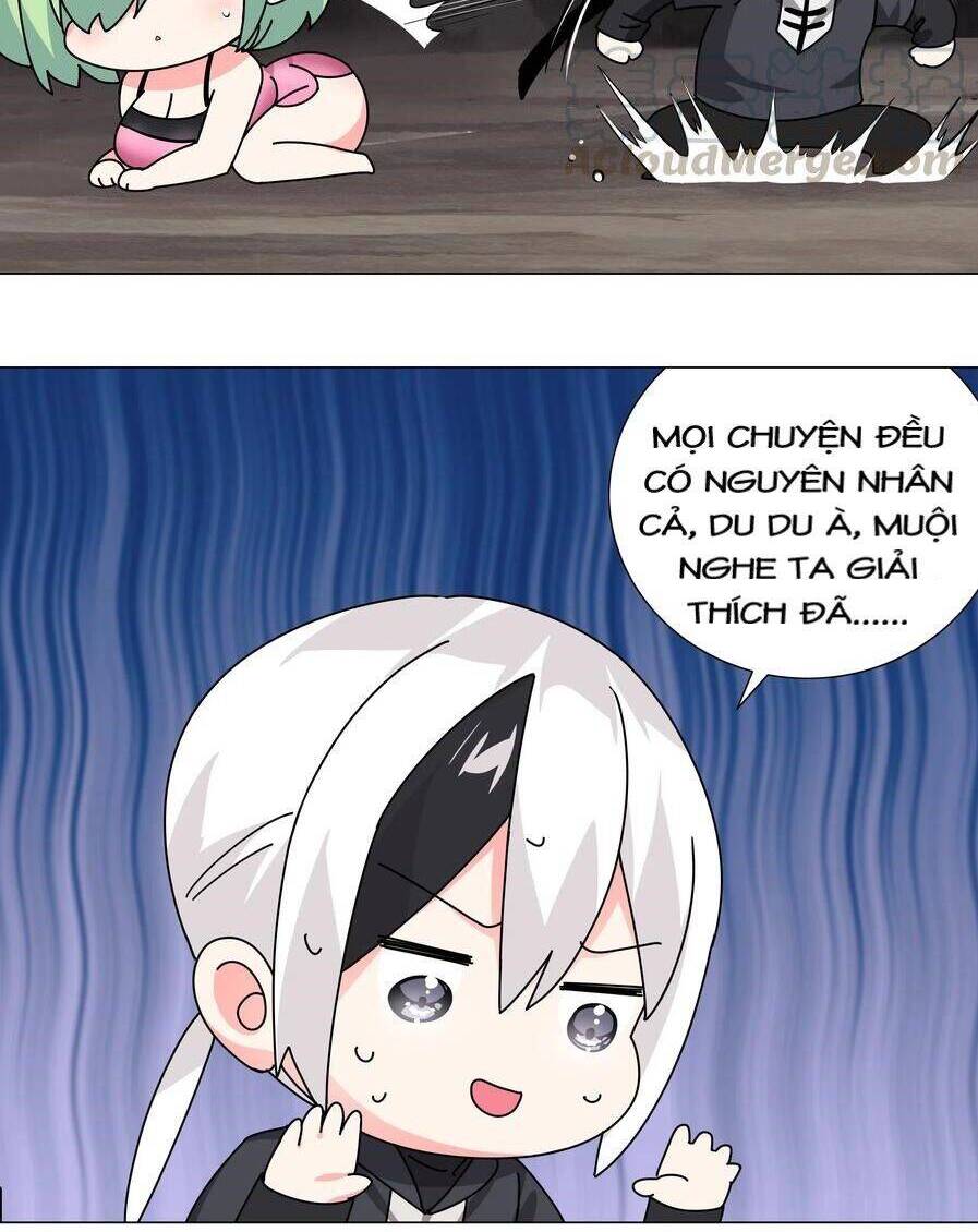 Hậu Cung Quá Nhiều, Tốt Nhất Là Phi Thăng Thôi - Chương 14