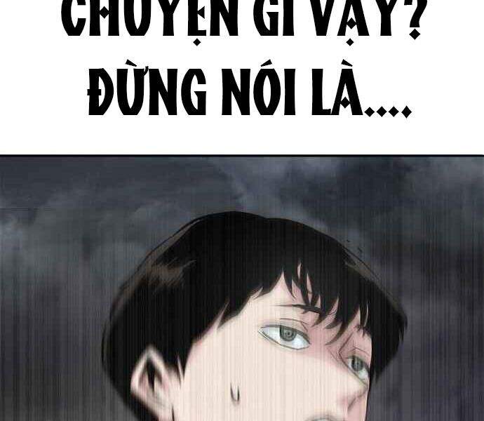 Kẻ Đa Tài - Chương 1