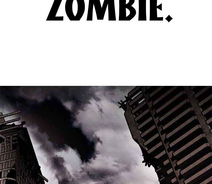 Kẻ Đa Tài - Chương 1