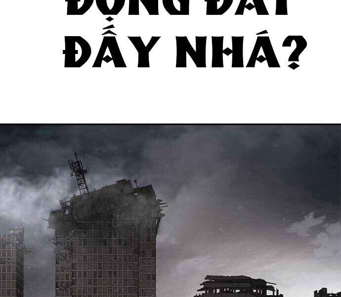 Kẻ Đa Tài - Chương 1